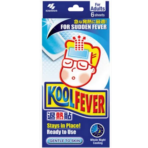 Koolfever for adult (3Pack/Box)